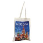 Kızılırmak Hambez Çanta 429005