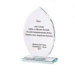 Ulaş Kristal Plaket 486931