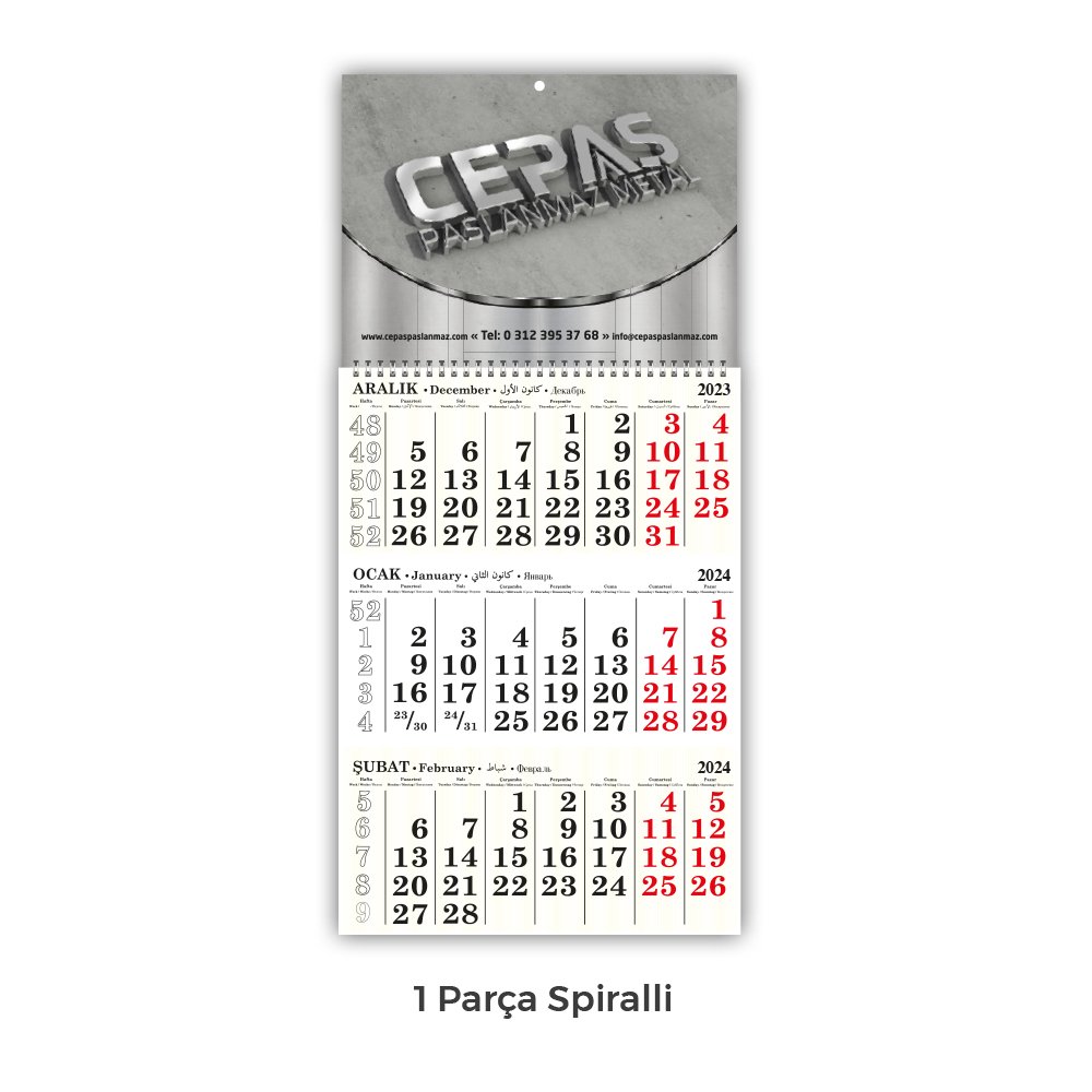 ala-02-1p *1-2 veya 3 Parça Spiralli
*CMYK Baskılı
*Yapraklar: 70gr. 1. Hamur
*Ebat: 31x68 cm
*Blok: 31x14,5cm
*Reklam Alanı: 31x23cm
*Karton: 350gr. A. Bristol
*Sakal Rengi: Kırmızı - Siyah - Sarı