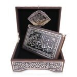 İrşad Gümüş Kaplama Kuran-I Kerim 945001