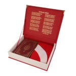 İlim Seti Özel Kutulu Kuran-I Kerim 920601